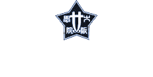 学校法人大阪女学院　法人事務局WEBサイト