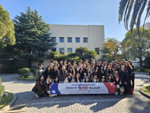 25日本・韓国青年親善交流事業